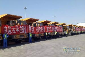 付出終有回報！36臺徐工非公路寬體自卸車(chē)交付平莊煤業(yè)