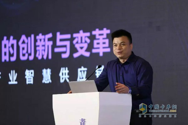 大宗行業(yè)總經(jīng)理何明泉為鋼鐵企業(yè)分享創(chuàng  )新思路