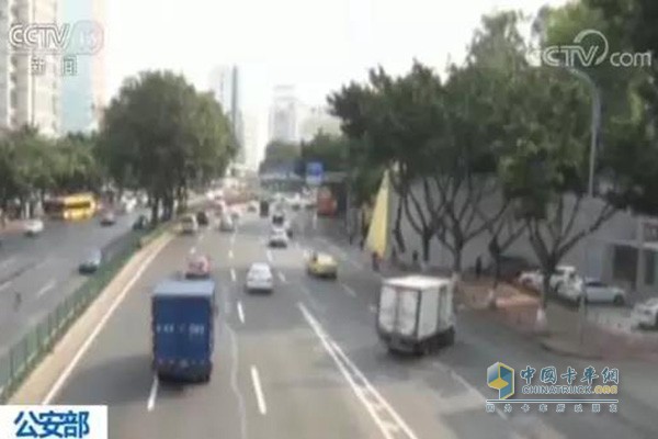 央視新聞報道公安部電視電話(huà)會(huì )議
