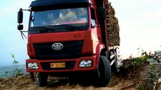 一汽解放柳州特種汽車(chē)有限公司運財王產(chǎn)品宣傳片