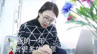 “我想和Ta有個(gè)約會(huì )”-東風(fēng)商用車(chē)