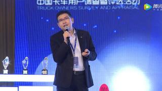 盧小東：甩掛運輸的核心問(wèn)題與核心需求