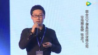 掌合天下張龍飛：一站式物流服務(wù)構建同城配送新生態(tài)