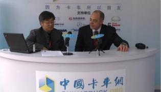 [2013上海車(chē)展]江淮納威司達總經(jīng)理喬沃思帶您全面了解發(fā)動(dòng)機業(yè)務(wù)