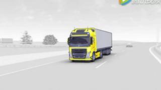 [演示]沃爾沃卡車(chē)推出具備應急制動(dòng)功能的碰撞預警系統