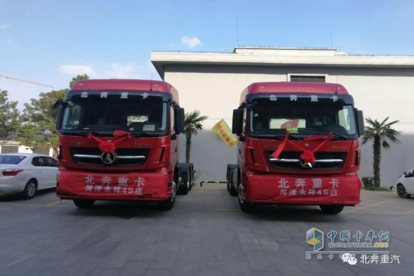 北奔V3ET推介會(huì )