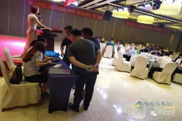 現場(chǎng)購買(mǎi)北奔V3ET火爆