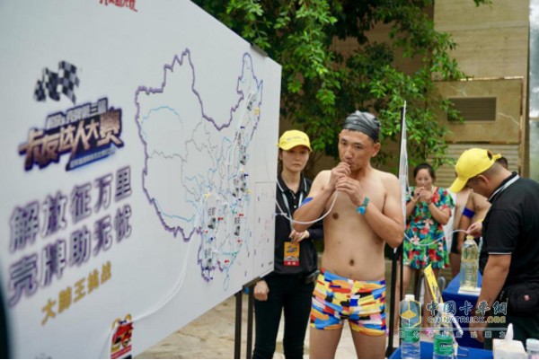 解放征萬(wàn)里 殼牌助無(wú)憂(yōu)