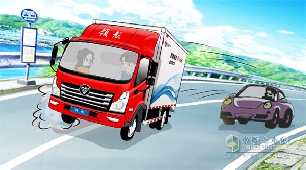 福田時(shí)代  時(shí)代領(lǐng)航   載貨車(chē)