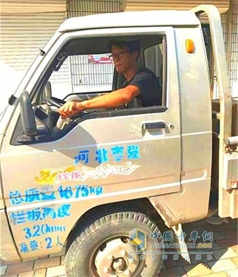 危學(xué)博駕駛他的時(shí)代馭菱