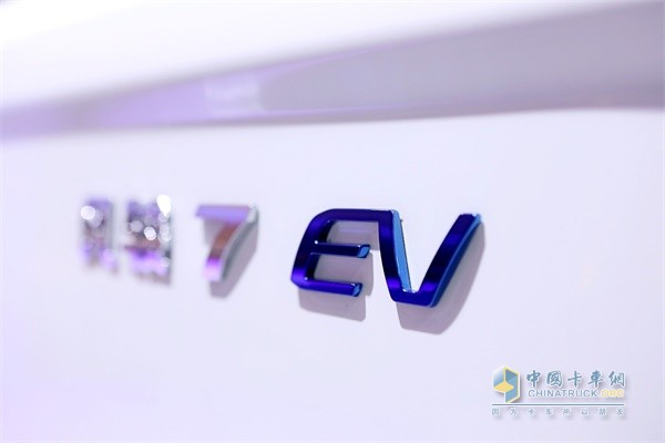 風(fēng)駿7 EV標志