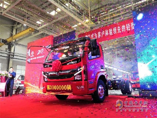 東風(fēng)汽車(chē)