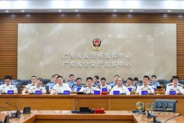 廣東省公安廳、省交通運輸廳、省交通集團聯(lián)合召開(kāi)全省國慶道路交通安保工作視頻調度會(huì )