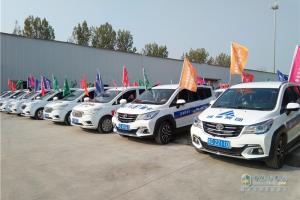 濰重集團重卡銷(xiāo)售服務(wù)保障誓師大會(huì )暨客戶(hù)感恩體驗行