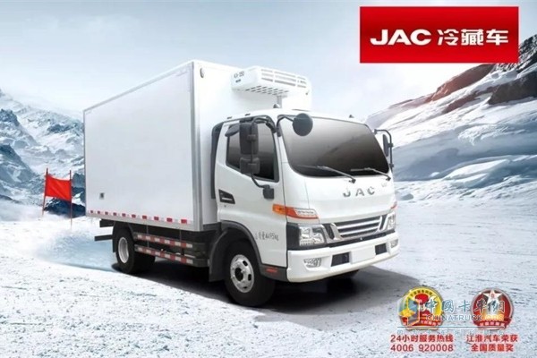 江淮駿鈴冷鏈車(chē)