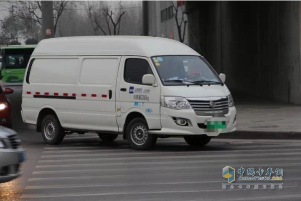 新能源汽車(chē)