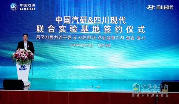 四川現代作為韓國現代商用車(chē)的戰略支點(diǎn)，一直貫徹技術(shù)優(yōu)先的產(chǎn)品策略