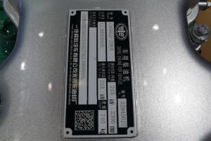 解放動(dòng)力攜三款產(chǎn)品，征戰武漢展會(huì )