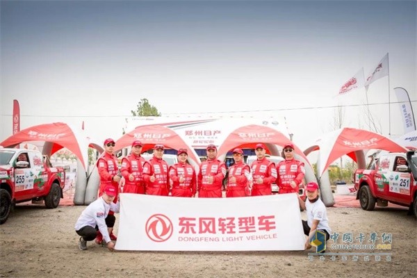 為東風(fēng)輕型車(chē)點(diǎn)贊
