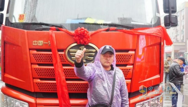 上半年巡演現場(chǎng)卡友為解放汽車(chē)點(diǎn)贊