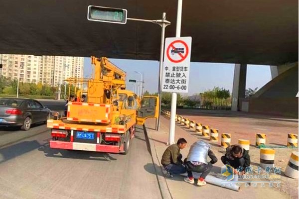 中重型貨運車(chē)輛限行