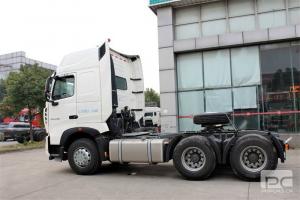 中國重汽 HOWO T7H重卡 400馬力 6X4危險品牽引車(chē)