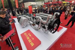 中國重汽打響2020年年會(huì )第一槍?zhuān)∽T旭光董事長(cháng)作出重要講話(huà)！