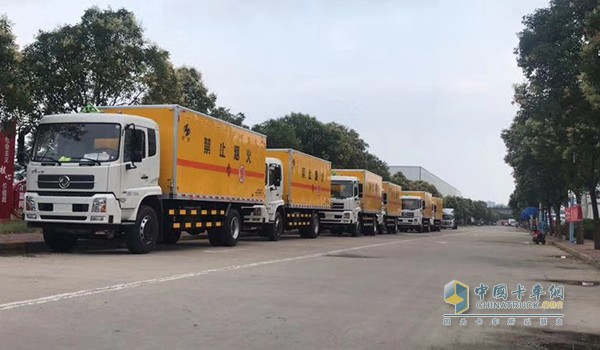 危險品運輸車(chē)