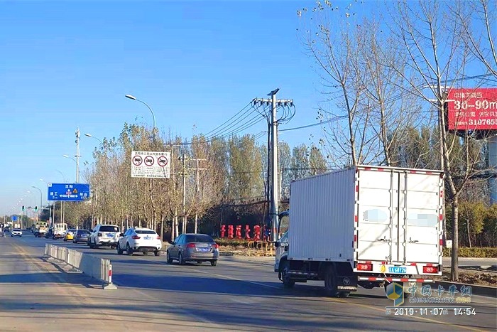 取消二手車(chē)轉入限制，調整執法主體，增加鼓勵倡導使用節能環(huán)保和新能源機動(dòng)車(chē)