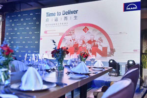 銷(xiāo)量與網(wǎng)絡(luò )布局雙面開(kāi)花  正廠(chǎng)潤滑油升級上市 2019年曼恩大有可為