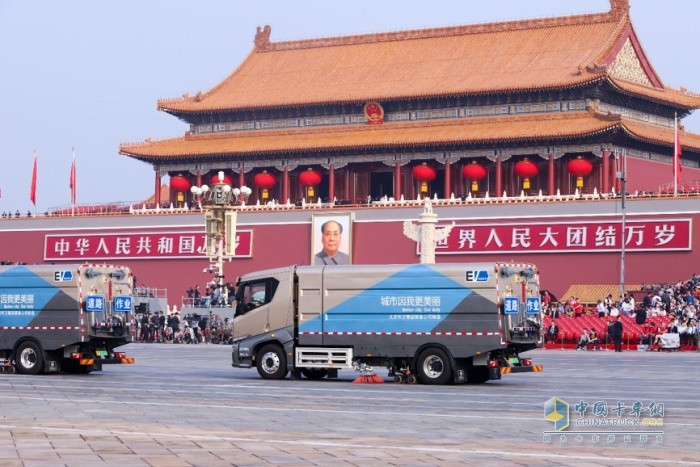 比亞迪T8純電動(dòng)洗掃車(chē)