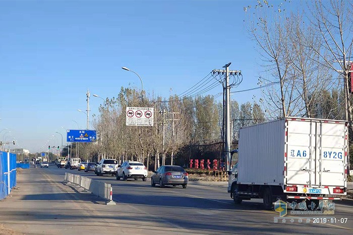 國務(wù)院辦公廳：嚴禁擅自封閉高速公路出入口，嚴禁阻斷國省干線(xiàn)公路