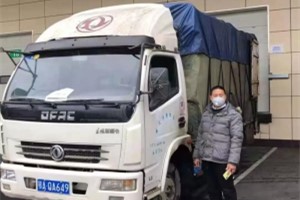 守護家園 東風(fēng)輕型車(chē)卡友沖刺在“戰疫最前線(xiàn)”