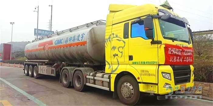 中集凌宇?；芬后w運輸車(chē)