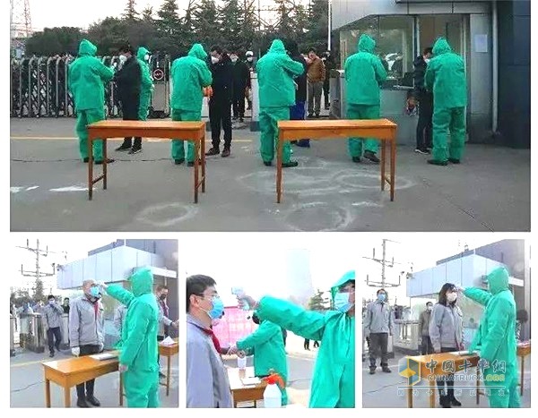 嚴格防控，科學(xué)復工