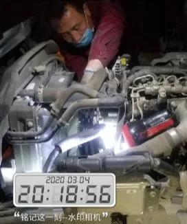 為用戶(hù)排查故障