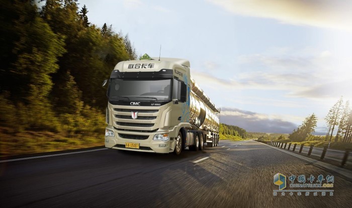 聯(lián)合卡車(chē)U+牽引車(chē)