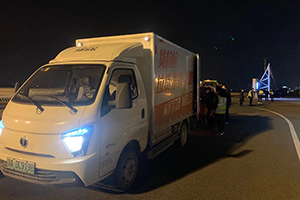 最美逆行者，志愿者李師傅和飛碟締途EX一直在路上！