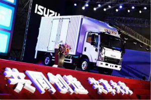 專(zhuān)為短途運輸與城市物流而來(lái) 慶鈴五十鈴M系列中體輕卡滿(mǎn)足你的多項需求