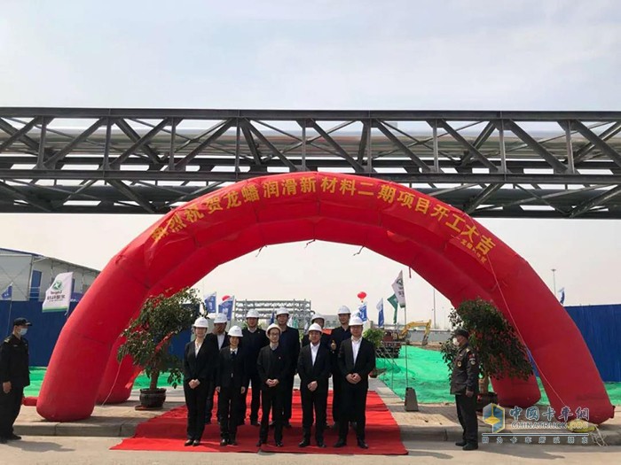 ?開(kāi)工儀式現場(chǎng)