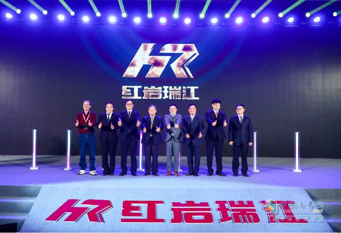 紅巖瑞江攪拌車(chē)