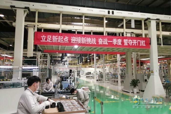 ?解放動(dòng)力一手抓疫情防控，一手抓復工復產(chǎn)