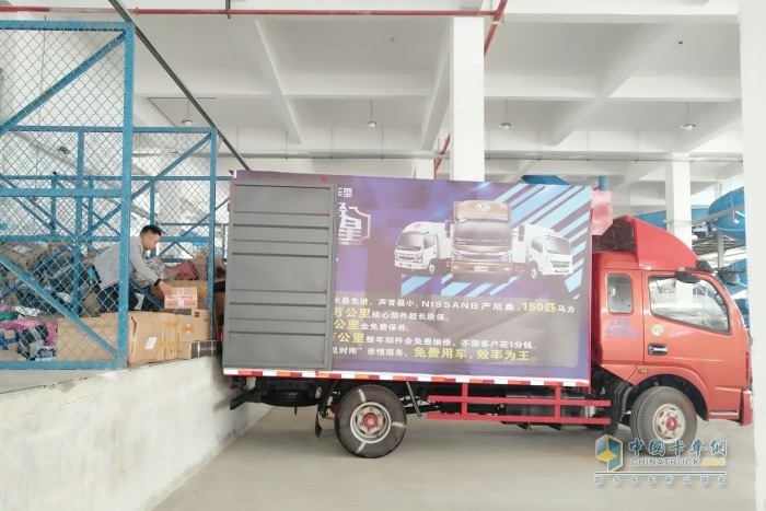 東風(fēng)輕卡客戶(hù)備用車(chē)為廣大卡友出勤護航