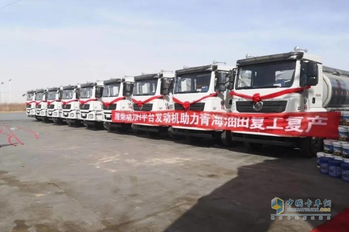 配裝濰柴WP10H發(fā)動(dòng)機的供液車(chē)