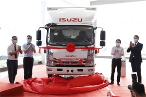 慶鈴五十鈴M系列中體輕卡煥然新升，以領(lǐng)跑者姿態(tài)鈴動(dòng)深圳