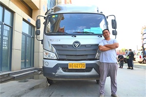 時(shí)代領(lǐng)航綠通先鋒，讓你的“菜籃子”更新鮮！