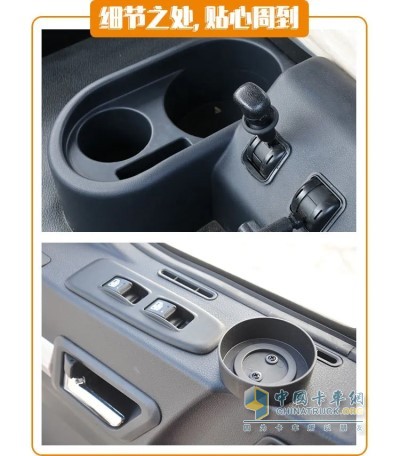 陜汽德龍新M3000細節之處貼心周到