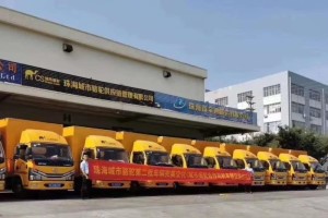 藍牌合規、保姆式托管服務(wù)  東風(fēng)輕型車(chē)俘獲城市駱駝的芳心