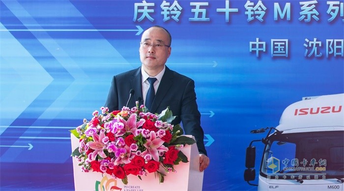 遼寧慶鈴貿易公司總經(jīng)理 石磊先生致辭