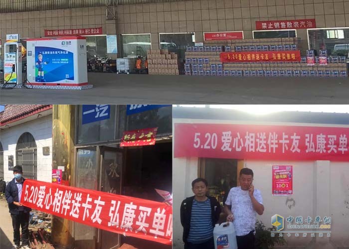 弘康各地運營(yíng)中心陸續開(kāi)展活動(dòng)